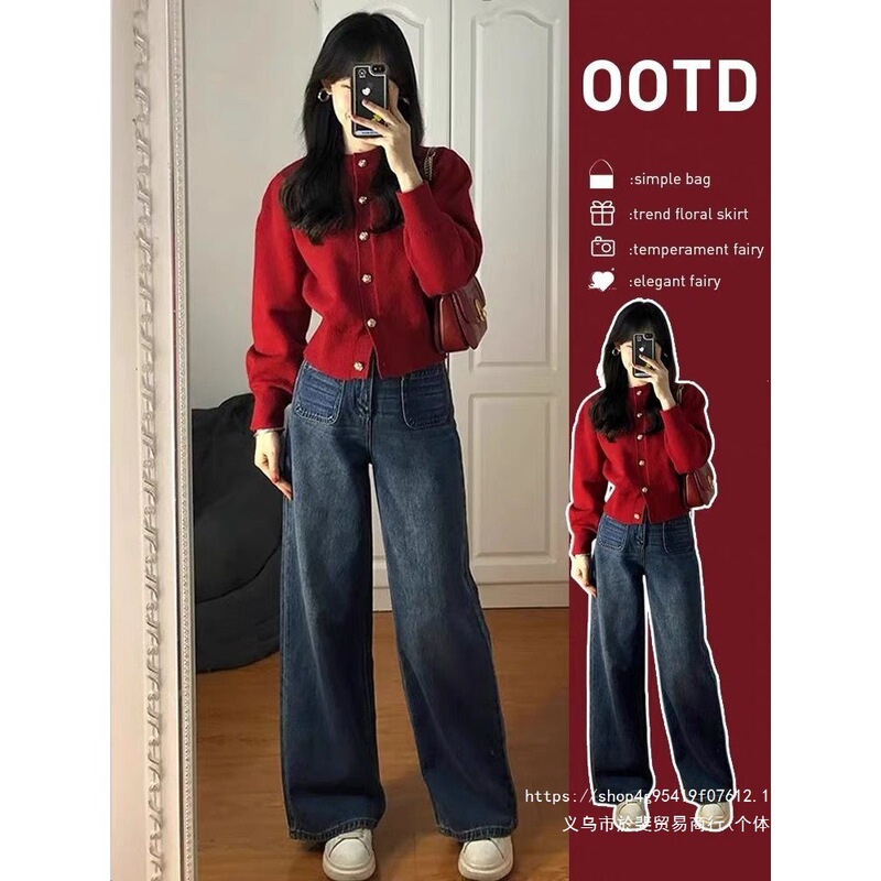 Autumn and winter vintage high-end red sweater coat for women, Chanel-style knitted cardigan, waist-cinching short top Autumn and winter vintage high-end red sweater coat for women, Chanel-style knitted cardigan, waist-cinching short top