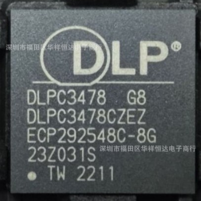 全新原装DLPC3478CZEZ DLPC3478 G8 芯片IC 封装BGA-201 质量保证