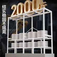 lҺۯBӴּӹռ{ⰲb·