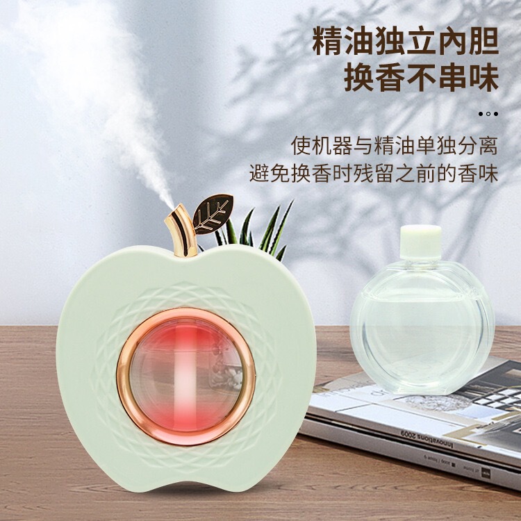 国境を越えたアロマセラピーマシン、家庭用デスクトップ壁掛けディフューザー、ホテル商業用小型屋内エッセンシャルオイルディフューザー|undefined