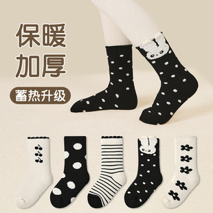 �ﶬ���Ӻ�ͯ�m�Ӳ��c�l�yŮͯ�m�ӱ�ůë�탺ͯëȦ�m1595