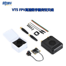 VT5 FPV���唵�ֈD���p�쾀��ն˟o�˙C��Խ�C1080P�߮��|�����t
