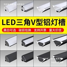 LED����ꎽǾ��ԟ���픽Ǿ��Ο����_�ۙ���ֱ��V��45�Ⱦ��l���X��