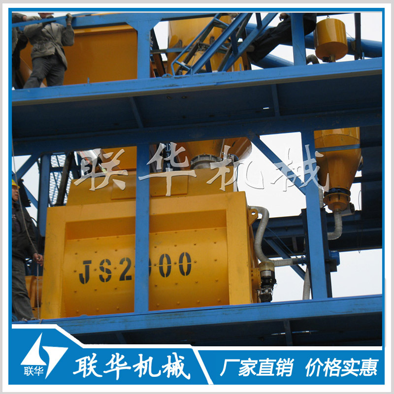 厂家直供HZS120型搅拌站 混凝土搅拌站  质优价廉 商混站 搅拌楼