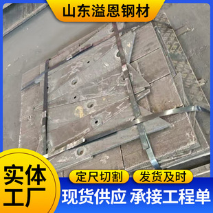 �Ѻ���ĥ��8+8�p���ُͺ���ĥ䓰�6+6���t�Ͻ�̼���t��ĥ�r��S��