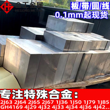 ���l����2J83�Ͻ�� �F�t�2J84�Ͻ����ľ��� 2J85���źϽ��