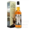 Galan Sago whiskey
