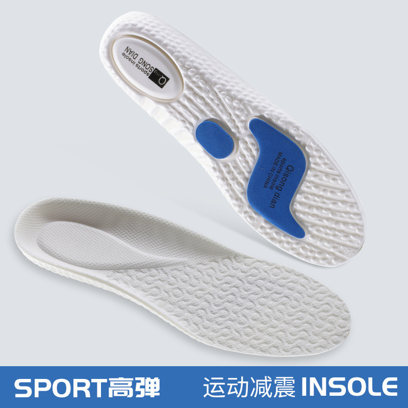 糞感運動靴マットを踏む男性は夏にショックを受けて通気が長く立っていて、柔らかい底のバスケットボールajエアマットの靴マット卸売りをしていない|undefined