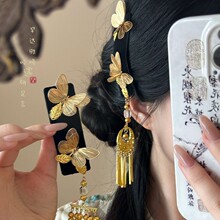 ����ʽ���L��ɫ�����ֹ����K��߅�l�AŮ���ۇ��L�������A���^�