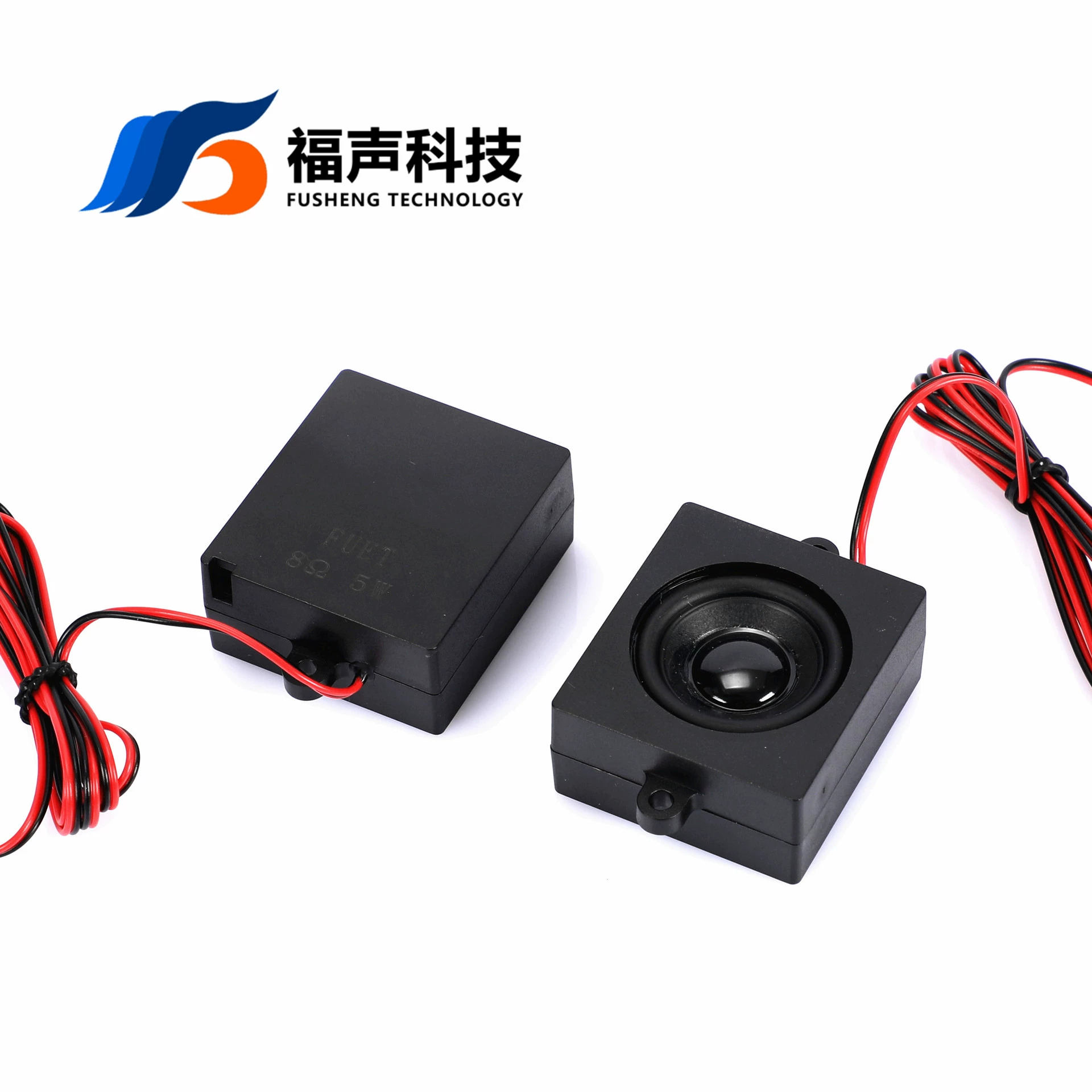 Производитель Jiangsu 5045 квадратная полость рог 8/4 евро 5-ватт рекламная машина рожок проектор динамик