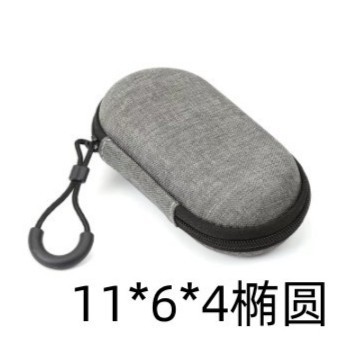 数据线收纳包移动硬盘包u盘u盾密码器充电器笔记本电源鼠标充电宝|undefined