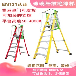 �����b�޲����w�S�Ǹ߹����ۯB�X�Ͻ���և���늹��^���w��ƽ̨��