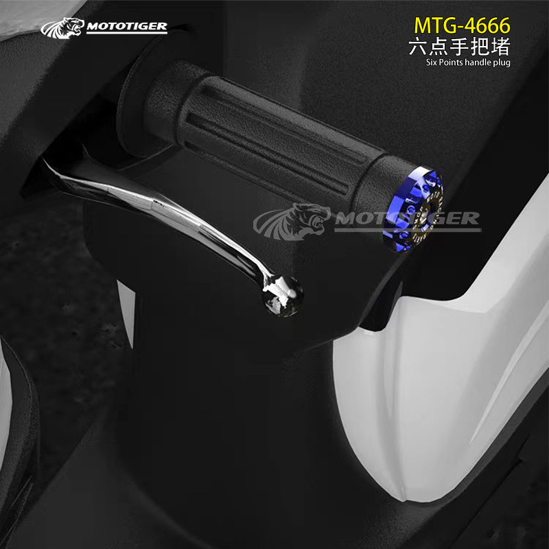 Motorcycle Universal Cnc Aluminum Alloy Handlebar End Caps Modification Accessories Decorative Handlebar Plugs Anti-Fall Handlebar Grips