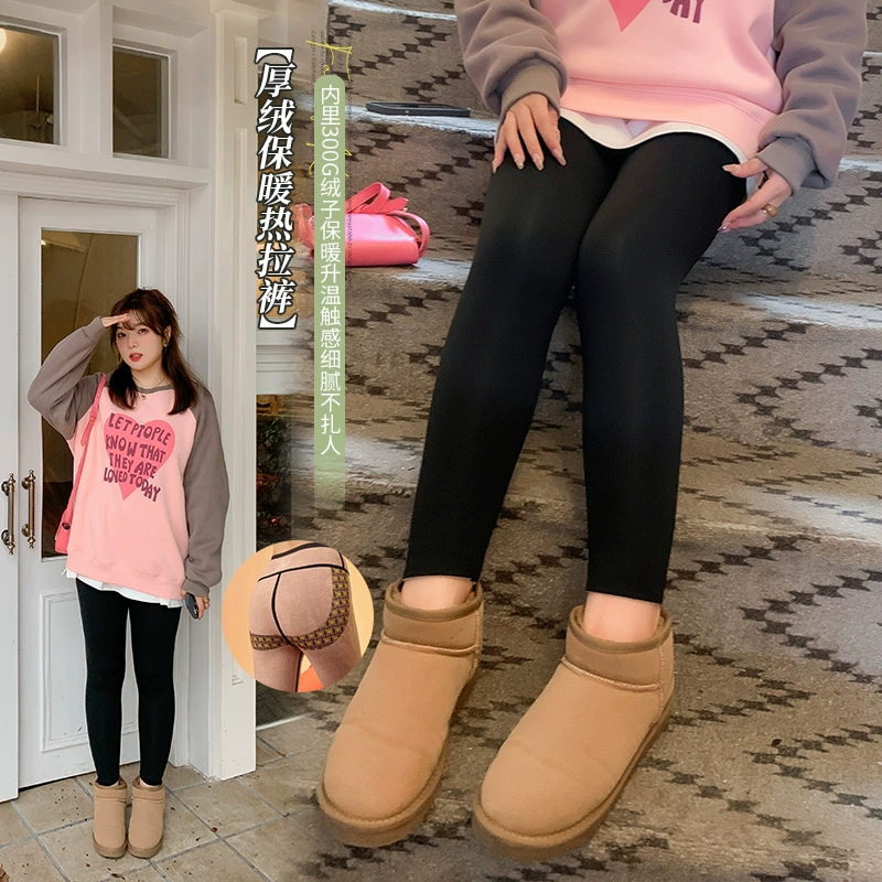 Yino плюс размер женские толстые бархатные горячие брюки зимой толстые бархатные толстые талии тонкие черные леггинсы 431879