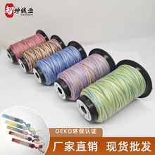 ���Sֱ�N�߶�0.5��ʶ�Ⱦ��Ϟ�� �����ϵ���ֹ�������Ϟ�����l