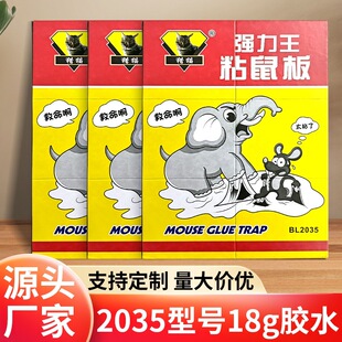 ����ճ��������N�Ӵ�Ӻ�ճ�����z�N�F؛���l�����N���������l