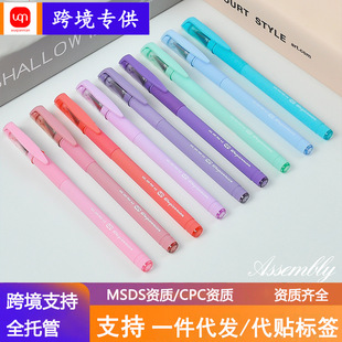 �羳�ľ����ԹP0.5mm��ɫ���ֵ��ɫ��ɫ�P֧�ִ��N�˺��羳�ľ�