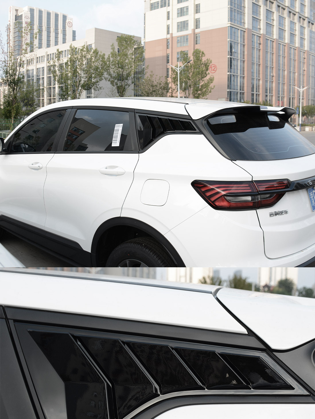 Suitable for Geely Binyue Blinds Decorative Stickers Binyue L Modified Rear Triangle Window Trim Exterior Supplies Accessories
