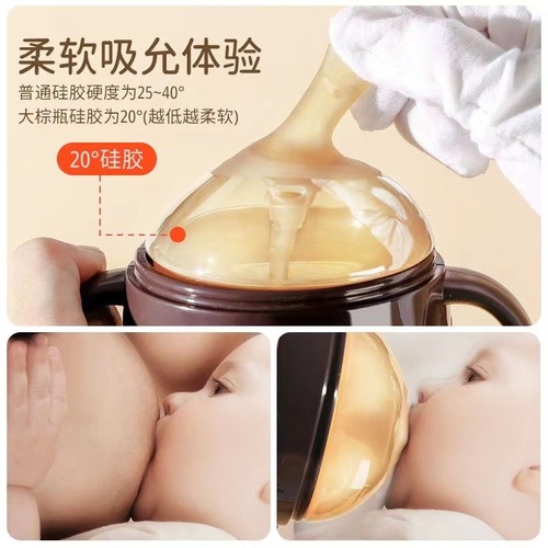 All-British Baby Nano Silver Silicone Bottle Weaning Artifact Newborn Baby Simulation Breast Milk Real-feel Pacifier Soft Wholesale