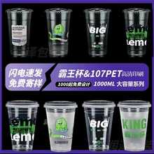 ���������󱭱����ʲ����һ���ԼӺ��ʲ莧�w1000ml�̲豭