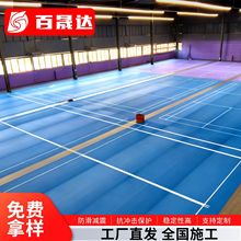 �҃��\�ӈ��؉|�@���PVC�؉|��ë������z���z�\�ӵذ�