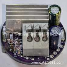 K112C ���ƗU늄��_���C ������׼ͬ����·�� ������ͣ���ư�