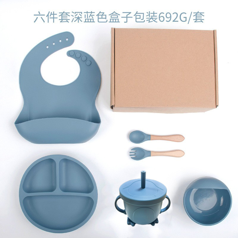 다크블루 - 스마일리 디너접시 6종세트 (디너접시+턱받이+달팽이그릇+나무포크+구컵)+비행기상자 DM-253-54