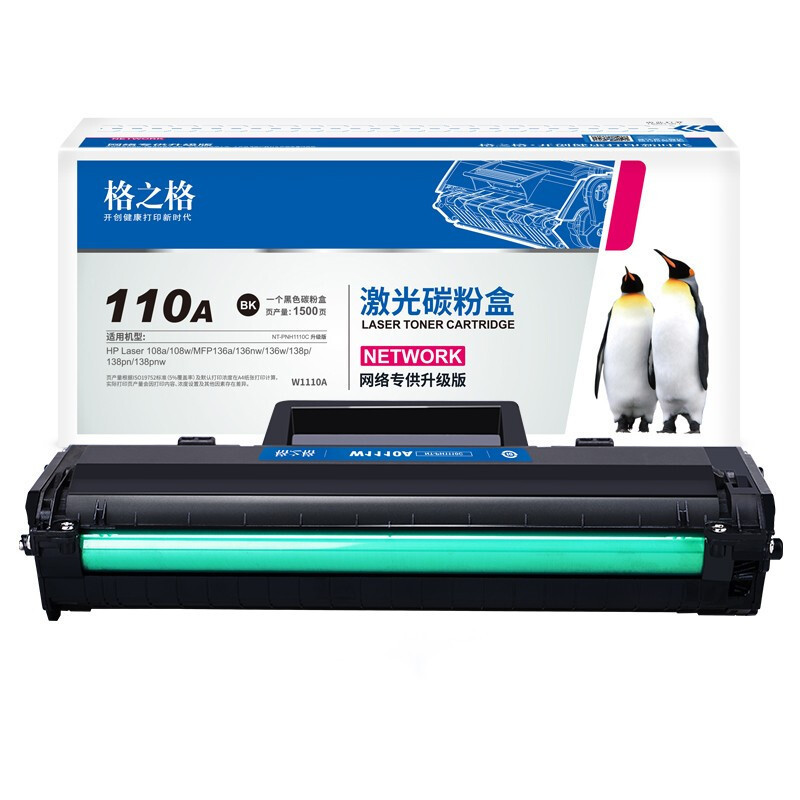 HP 136w tambor de tóner HP 110a 136a 136wm 108a 108w 136nw láser