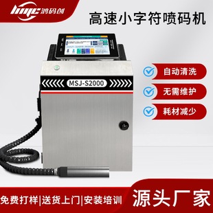 ������a�CCIJ���a�CMFX/EXP��������ƿ�w��|��ӛ���P䓹܇�ī�C