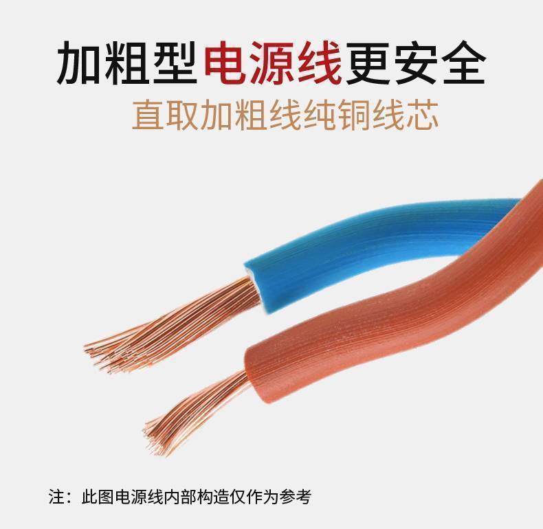 09217a28-df76-437f-a6e7-c176d66cb76d.jpe