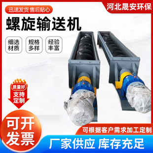 ����U������ݔ�͙C����ݔ�͙Cˮ���������ú��ݔ���O��