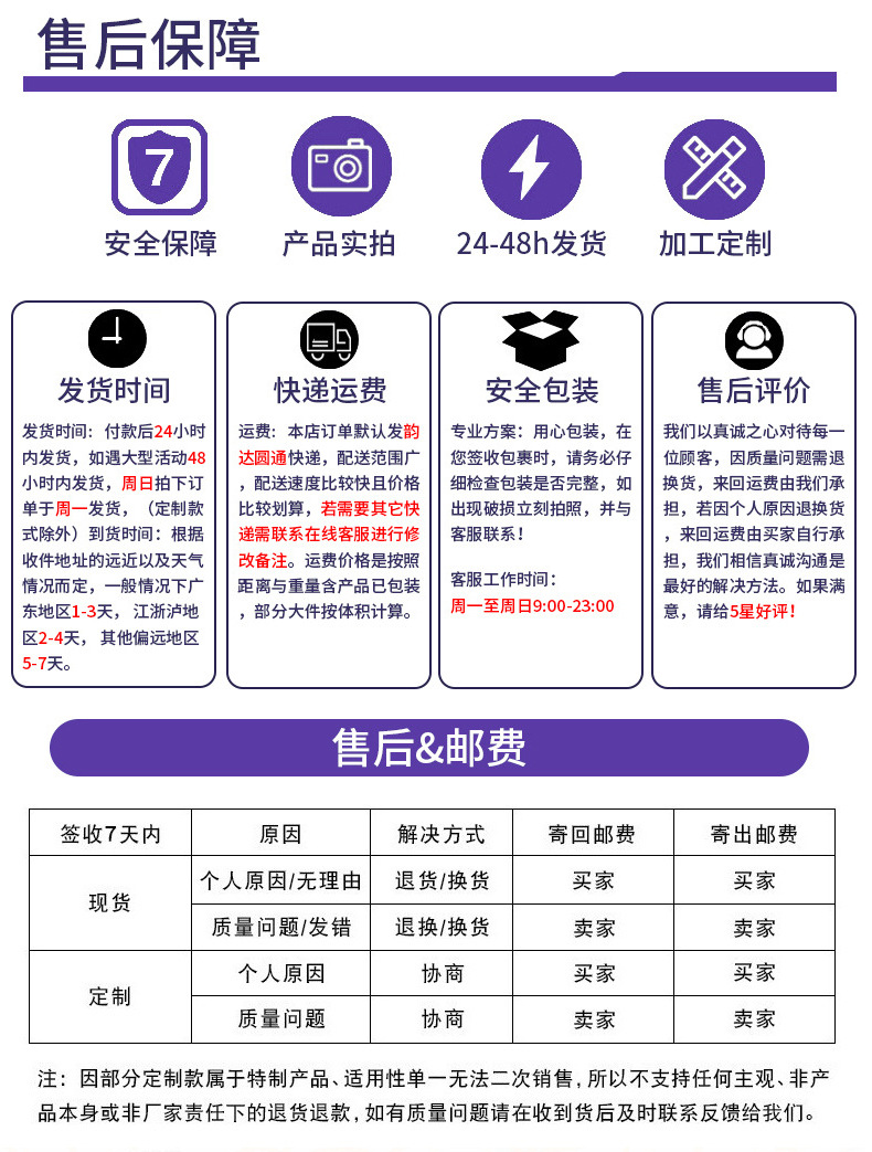 x详情_09.jpg