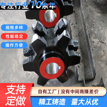 单/双排工业传动链轮总成 多种规格型号矿用斗式提升机链轮