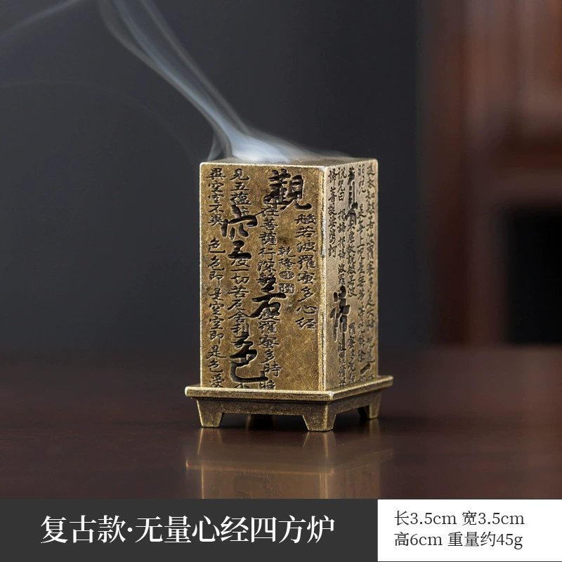 Активатор для благовоний, аромалампа из sandalwood sandalwood, красное дерево, прямые продажа заводa