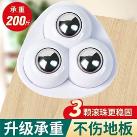 家具五金;门碰、门吸;家具配件