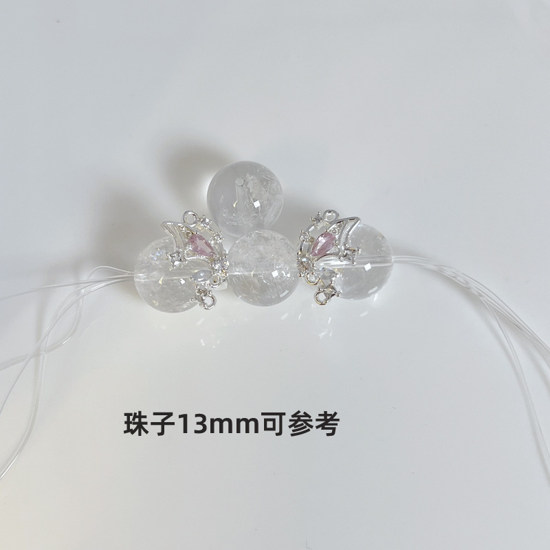 水晶DIY 亮银色控 百搭个性水晶手串隔片隔珠提溜吊坠配件|undefined