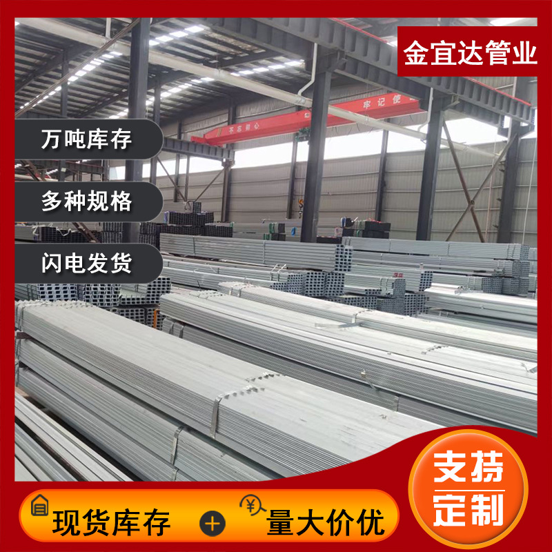 扁钢现货供应50*5热镀锌扁铁 30*3冷轧扁钢接地避雷镀锌扁钢可切