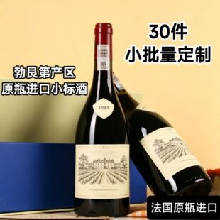 30��С����OEMС�˾Ʒ������޵ڮa�^ԭƿ�M����I���Ƹɼt���Ѿ�