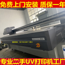 ���֖|������G6����2513�������k����늙��֙C��uvƽ���ӡ�C�D׌