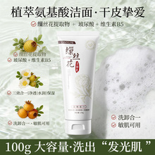 �W�z퍿��z�������鰱����ϴ����Ů����ϴж�B����һ����坍ë��