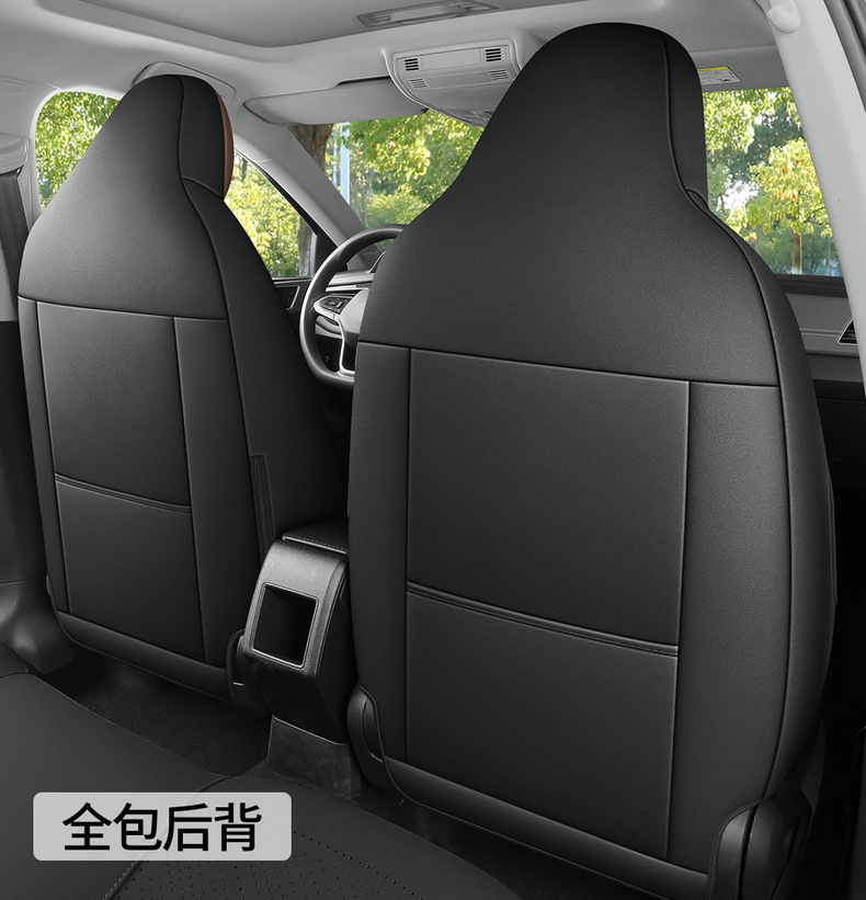Volkswagen Lavida New Xr Special Car Seat Cover Four-Season Fully Surrounded Seat Cushion Perforated Breathable Saddle Cushion Seat Cover