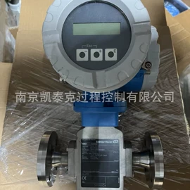 其他仪器仪表;热电阻;流量计