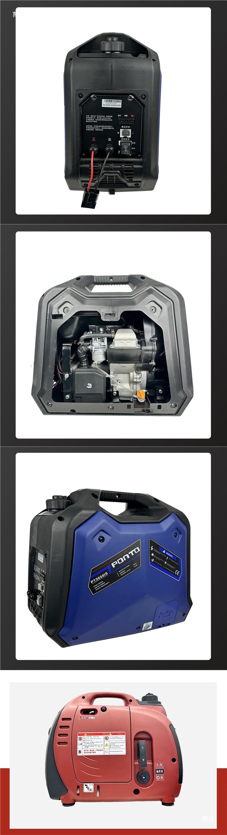 Electric Vehicle Range Extender 48V60V72V Two, Three and Four Wheel Portable High Power Gasoline Generator Integrated