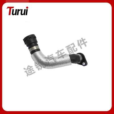 automobile water pipe 11537572159 Is Suitable for Bmw