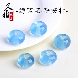 手链;饰品配件;散珠/串珠
