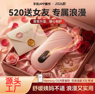 ����ů�m������Ħ�x�̋�ů��������ů�m���½�����ů�m�o�������l
