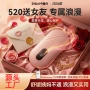 智能按摩仪