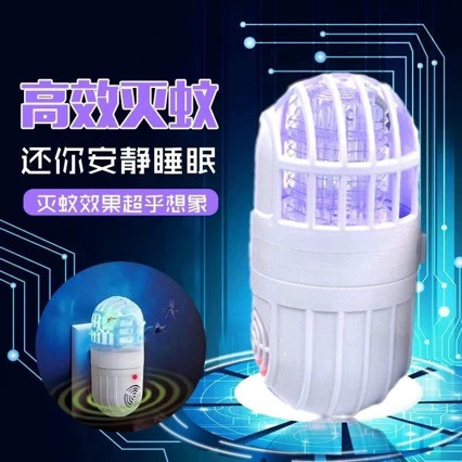 Новый телевизор, трансграничный ATOMICZAPPER, ультразвуковая лампа от комаров, отпугиватель мышей, устройство от тараканов и муравьев