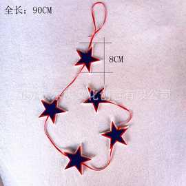 跨境新品 美国独立日无纺布挂件 独立日派对装饰 节日装饰挂件