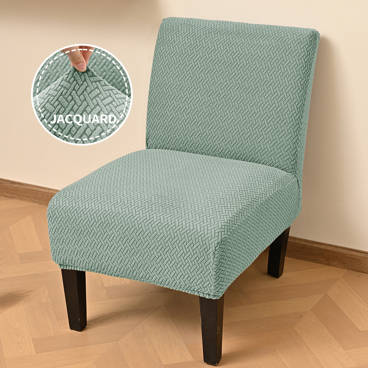 Amazon Jacquard transfronterizo T-striped taburete grueso cubierta de taburete elástico universal cubierta de respaldo de color sólido cubierta de taburete